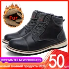 Зимние ботинки для мужчин кожа с мехом и плюшем Повседневное; Теплая обувь с высоким берцем; высокое качество; Мужская зимняя обувь # XWA9714