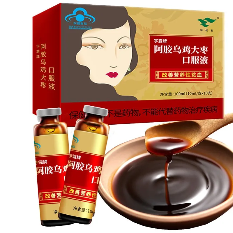

Green Jianyuan Agu u chicken big mouth liquid female women conditioning nutritional anemia to improve air-empty blood