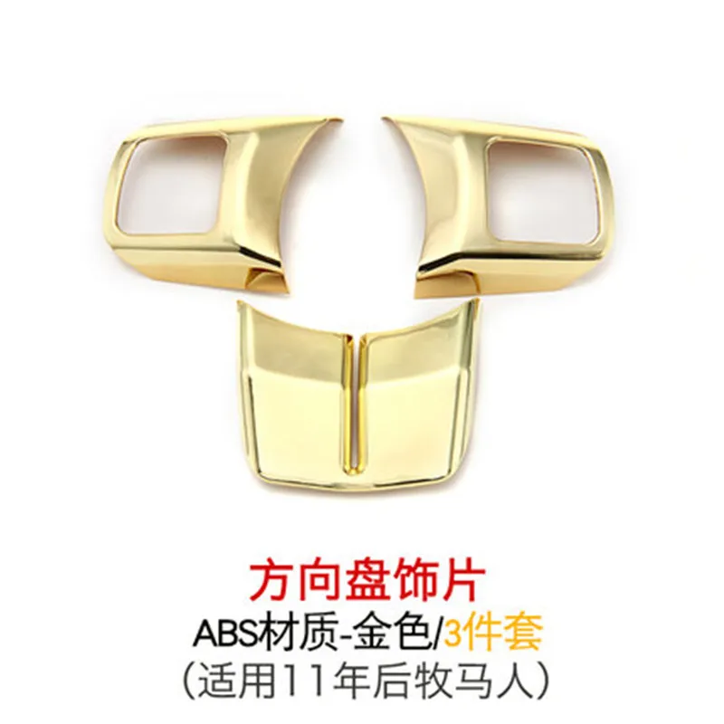 Бесплатная доставка крышка рулевого колеса для 2011 2012 2013 2014 2015 2016 2017 Jeep Wrangler задний