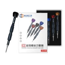 5pcs/lot  3D Alloy Batch Head Anti-Slip Screwdriver Set For Mobile Phone Apple / Android Disassembly Repair Tools