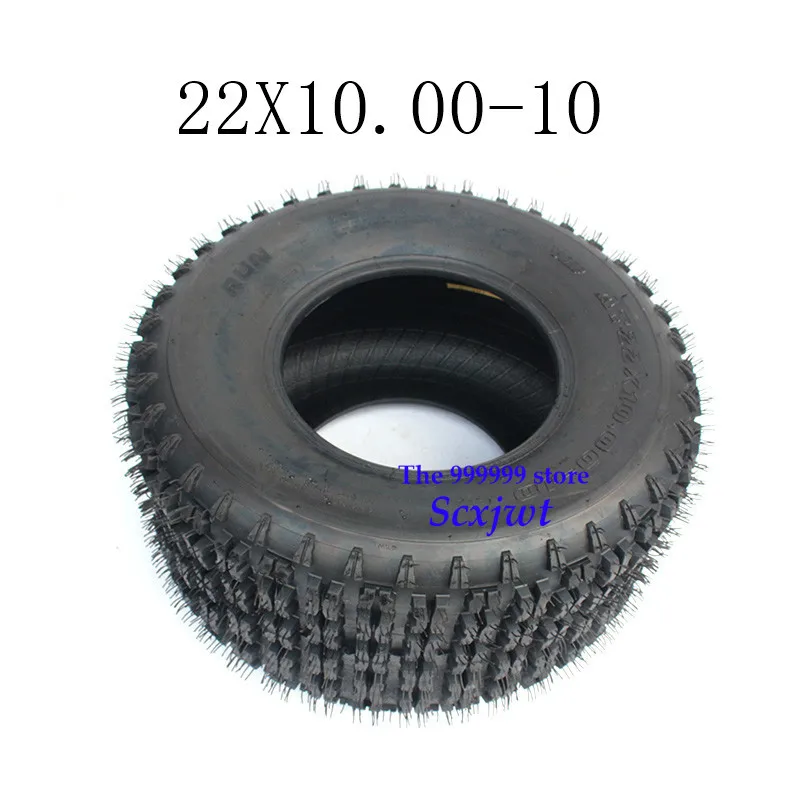 2 шт. высококачественные 10 дюймов ATV шин 22x10. 00-10 4 колеса vehcile двигатель цикл подходит для маленьких ATV передние или задние колеса