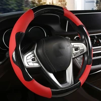car styling steering wheel cover carbon fiber leather 37 38cm cars wheel covers anti slip breathable universal auto accessories