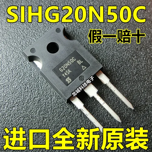 

G20N50C SIHG20N50C 20A 500V TO-247