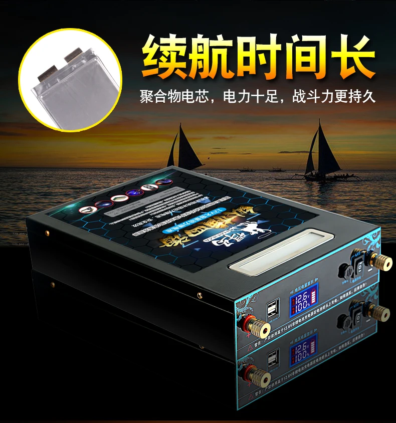 Высокая сливная 12V 150AH литий-ионная li-pol USB батарея для инвертора/лодочного мотора/солнечной панели/наружного аварийного банка питания