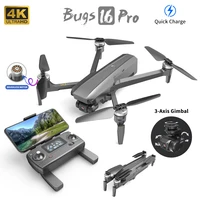 rc drone 3 battery 3 axis gimbal b16 pro 4k hd camera 5g wifi gps eis anti shake quick charge professional quadcopter