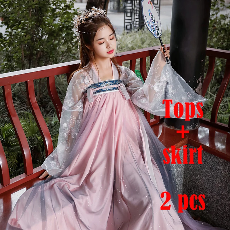 2 pieces set Традиционный Hanfu Женский китайский костюм Тан древний костюм юбка Феи Восточный элегантный одежда принцессы для косплея DL4455 - Цвет: 2 pieces set