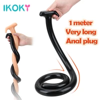 1m super long anal plug dildos for for women men butt stuffed machine couple games tools bondage set sex toys adults products