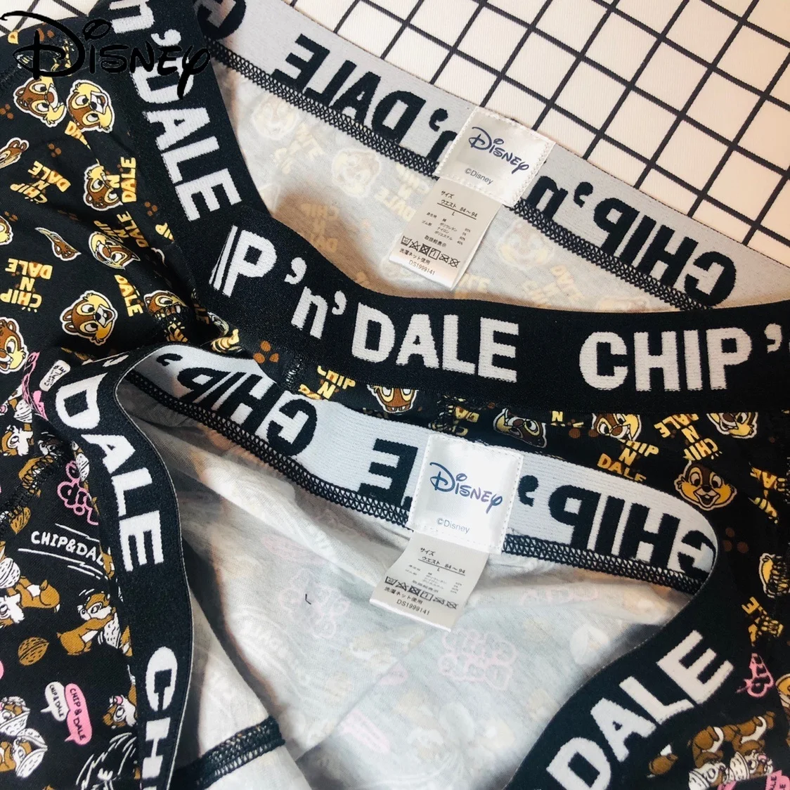 

Disney Men's Dark Printed Cute Cartoon Squirrel Chipmunk Chichidetti Pure Cotton Comfortable Breathable Underwear Boxer Pants