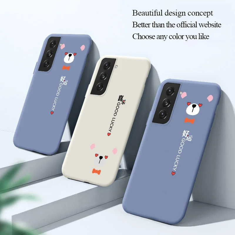 

Gentle Bear Phone Case For Samsung Galaxy S21 S20 FE S10 Note 20 10 Ultra Plus A72 A52 A42 A32 A12 A02S 4G 5G Silicone Cover