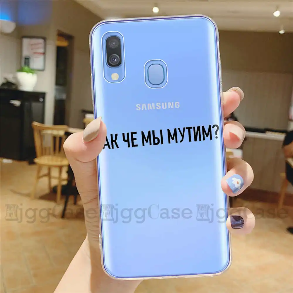 Силиконовый чехол для Samsung S8 S9 S10 S20 Plus S10E Ultra S7 Edge | Мобильные телефоны и аксессуары
