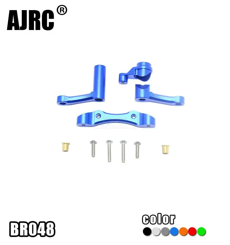 

Losi 1/10 Baja Rey / Rock Rey Aluminum Alloy Steering Combination-set Br048