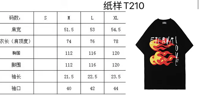 

High street Travis hip hop print T-shirt loose Street flame letter print Short Sleeve Tee men and women