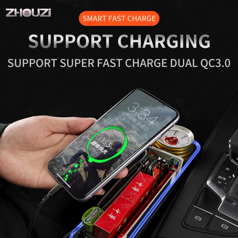 Универсальный Органайзер на автомобильное сиденье с защитой от синего света и