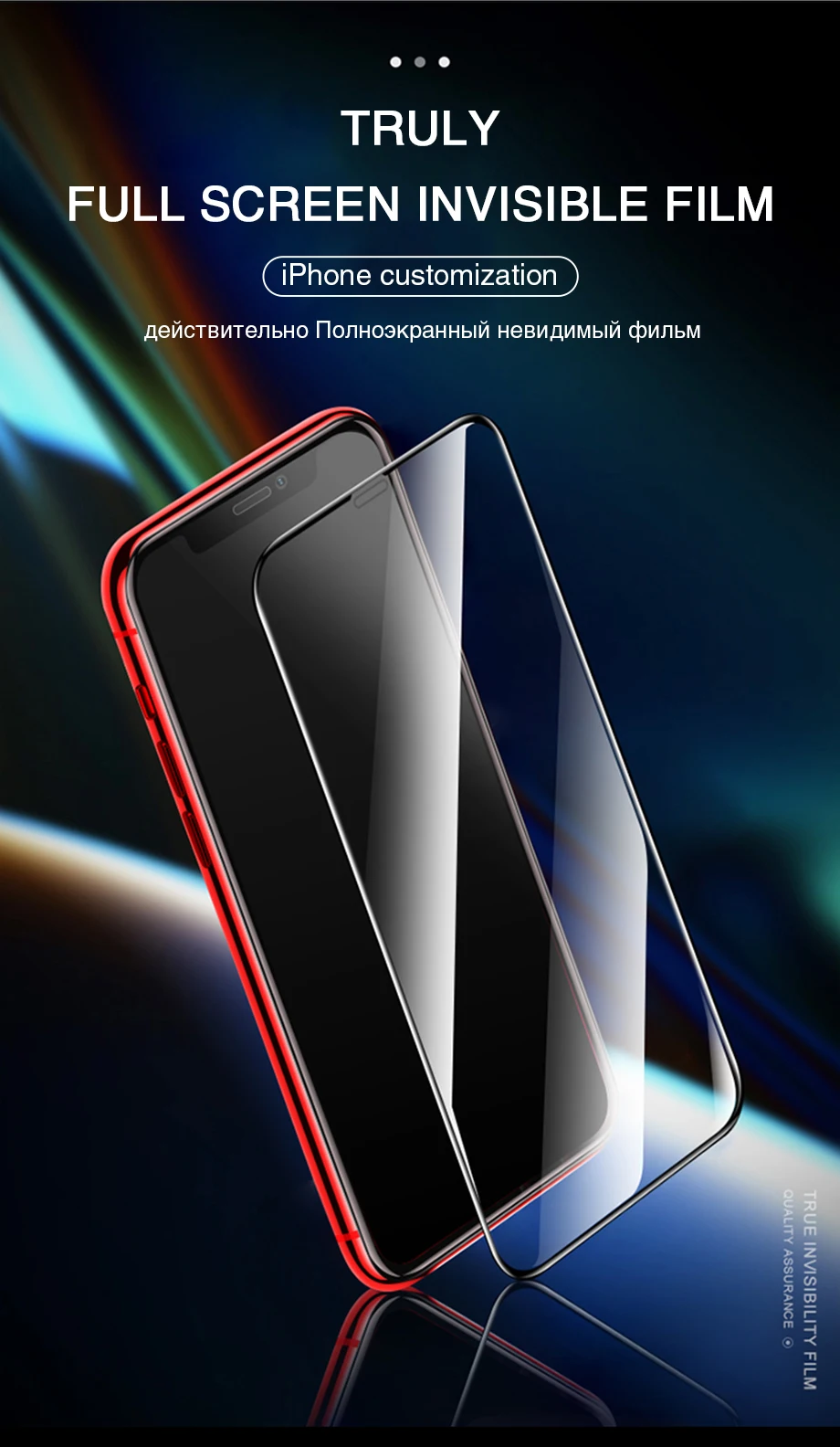 AAA+ Полное покрытие закаленное стекло для iphone 11 Pro X XR XS MAX стекло iphone 11 Pro защита экрана защитное стекло на iphone 11