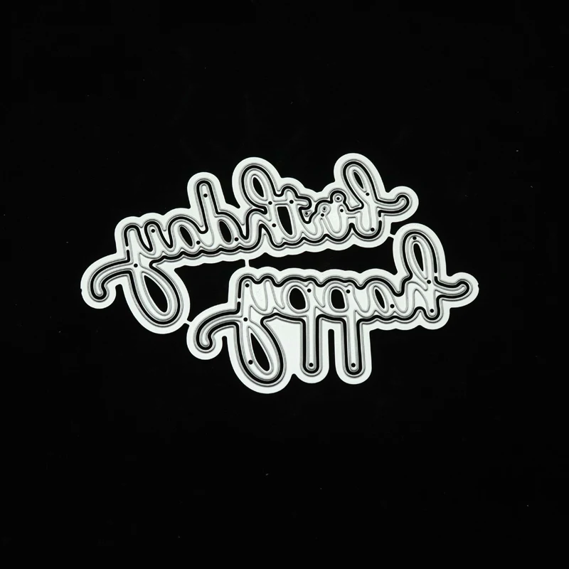 Письма с поздравлениями днем рождения металлический Трафаретный вырубной штамп