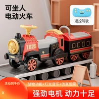 childrens electric car with four wheel remote control train charging electric car for kids ride on boy girl child baby toy
