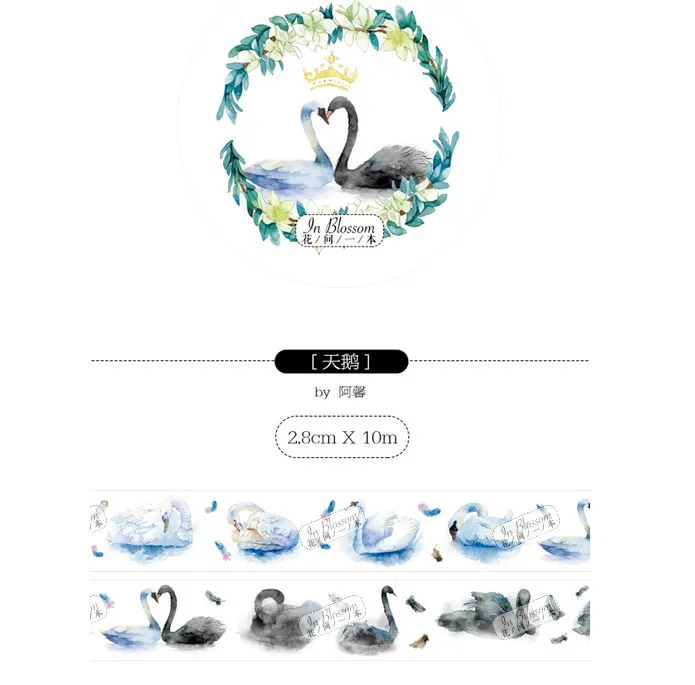 

2.8cmx10m Paper Beautiful Swan in the Lake Animal Masking Tape