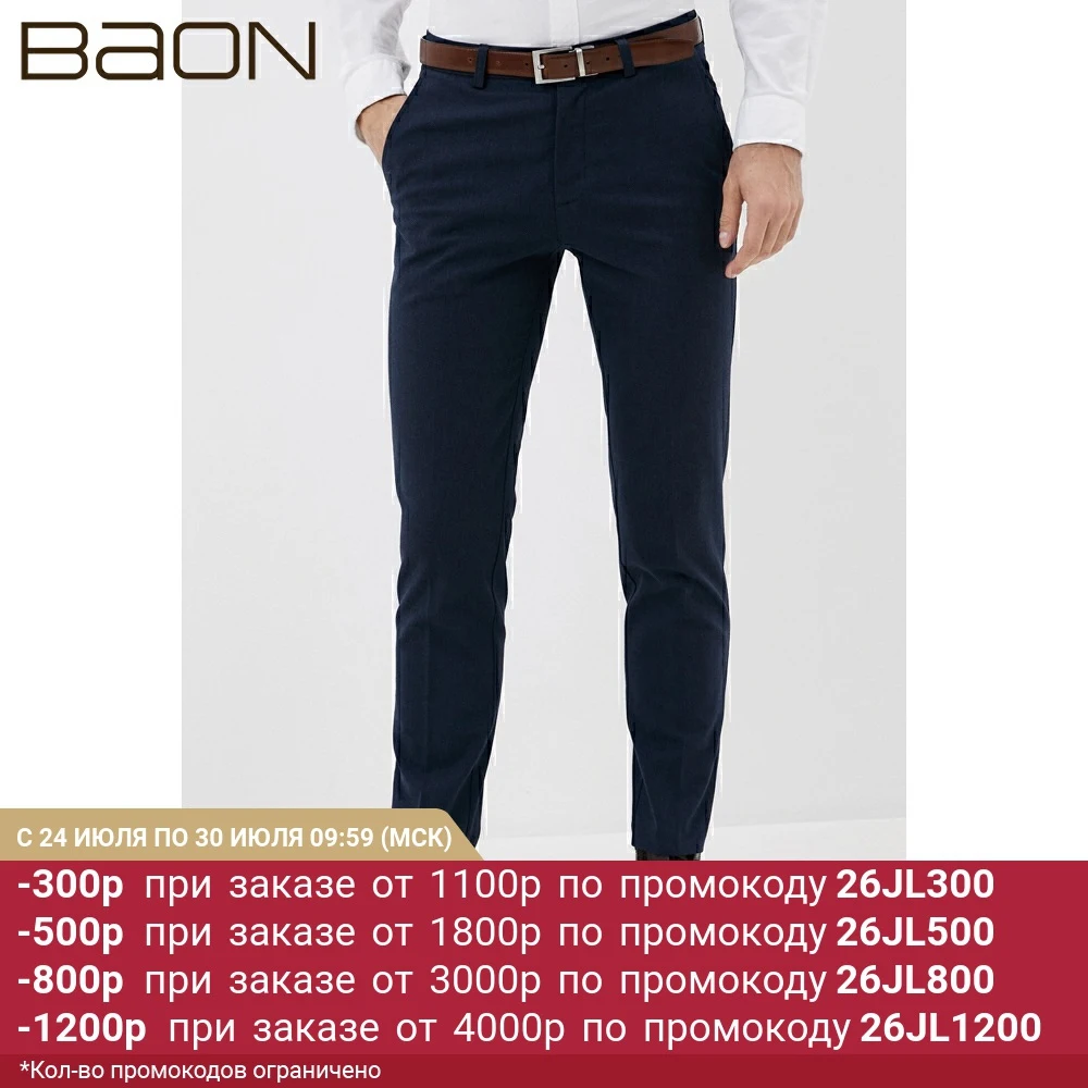Мужские брюки из структурного хлопка Baon B790508|Костюмные брюки| |