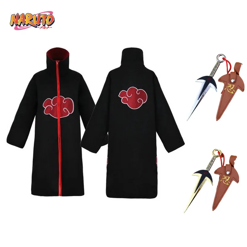 Аниме Наруто кунаи Косплей мантия реквизит аниме игрушка Учиха Саске шурикен