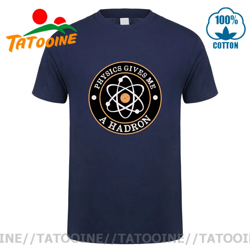 Забавная футболка Tatooine с изображением физики дает мне хадрона научной