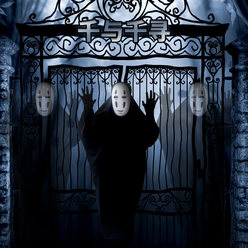 3 шт. мужской костюм для косплея из аниме-фильма без лица | Тематическая одежда и