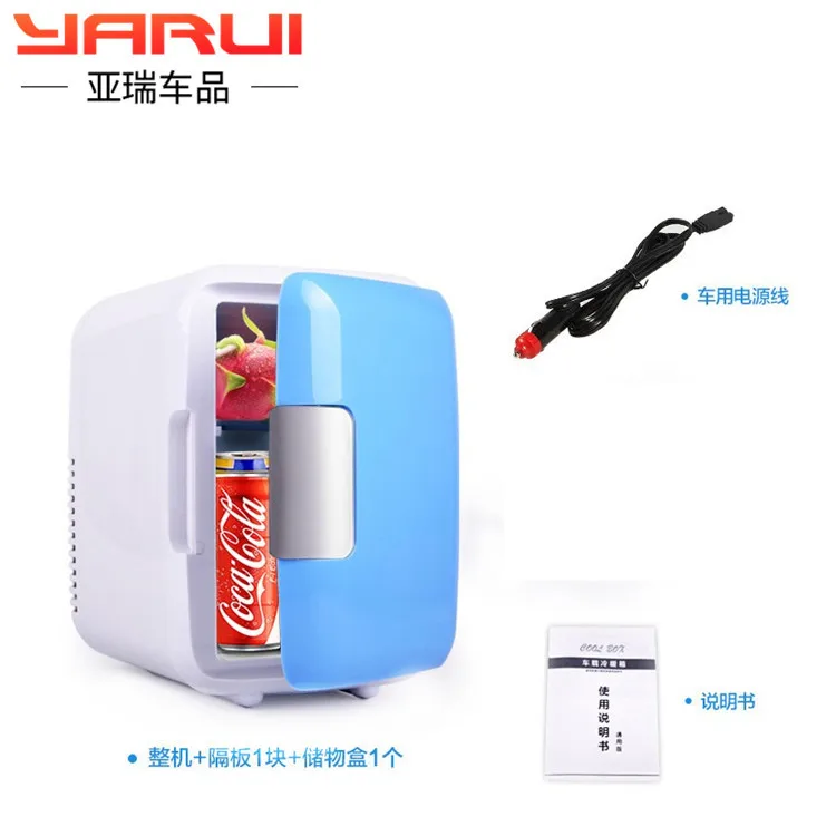 Мини холодильник 4 л домашняя однодверная холодильная маска для общежития