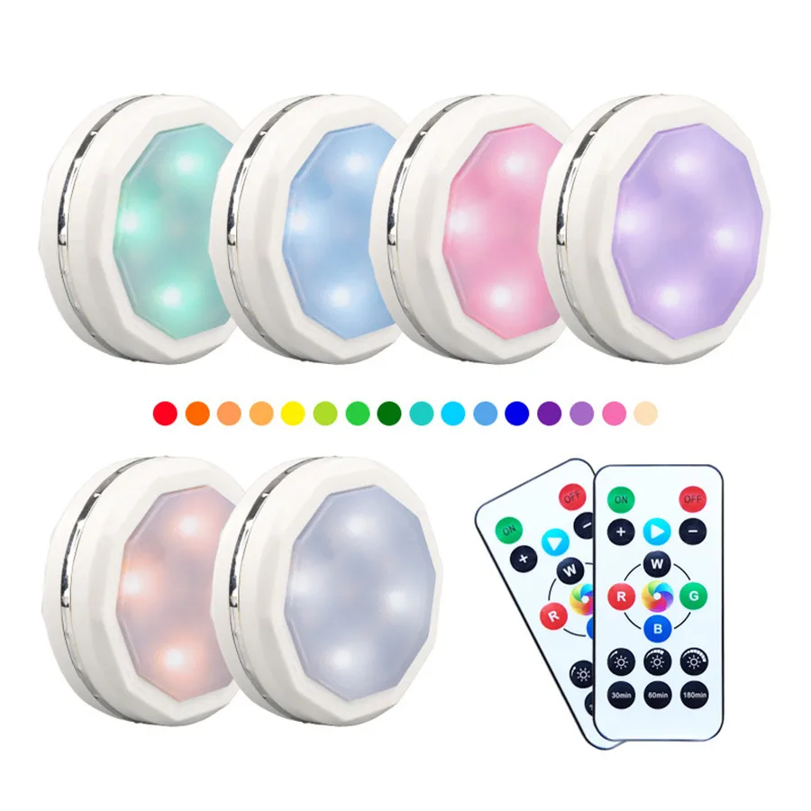USB подзарядка цветная (RGB) светодиодная подсветка под шкаф & пульт