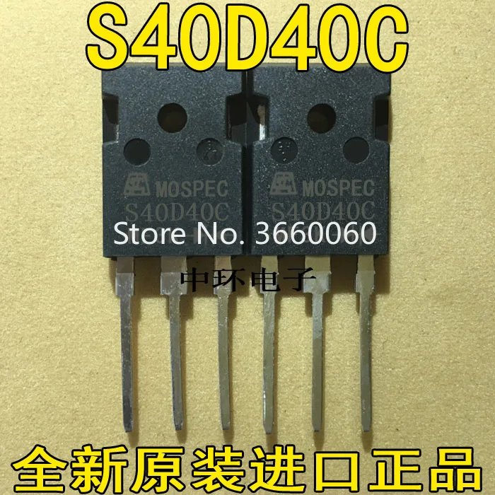 10 шт./лот S40D40C SBL4040PT MBR4040PT SB4040CT|Замыкатели| |