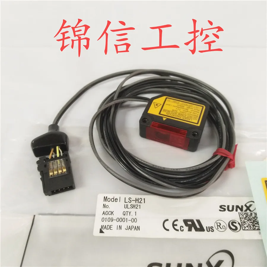 SUNX LS-H21 100% новый и оригинальный | Строительство ремонт