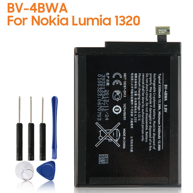 yelping BV-4BWA Phone Battery For NOKIA Lumia 1320 3500mAh