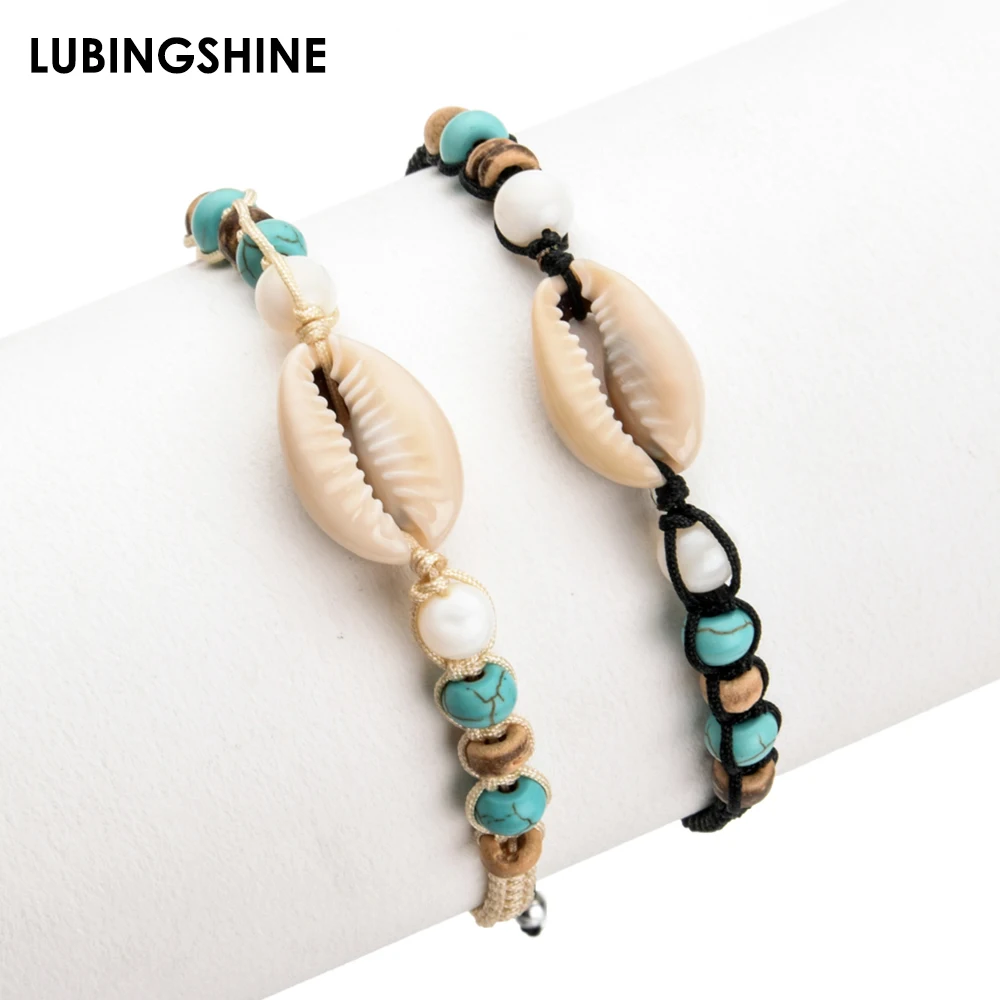 2 шт./компл. богемные жемчужные ракушки плетеные веревочные браслеты цепочки