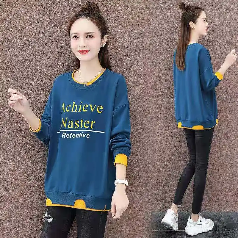 

Осень-зима 2021, женская кофта, подходящее ко всему пальто, Топ с длинным рукавом, корейская мода, искусственная ткань, дизайн из двух предмето...