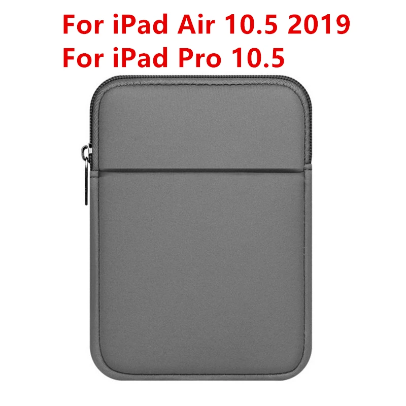 Grey 10.5 Чехол для планшета для iPad 9,7 Чехол Мягкий рукав чехол для iPad Air 2/1 Pro 10,5 Pro 11 Air 10,5 10,2 Мини принципиально Капа - Цвет: Grey 10.5