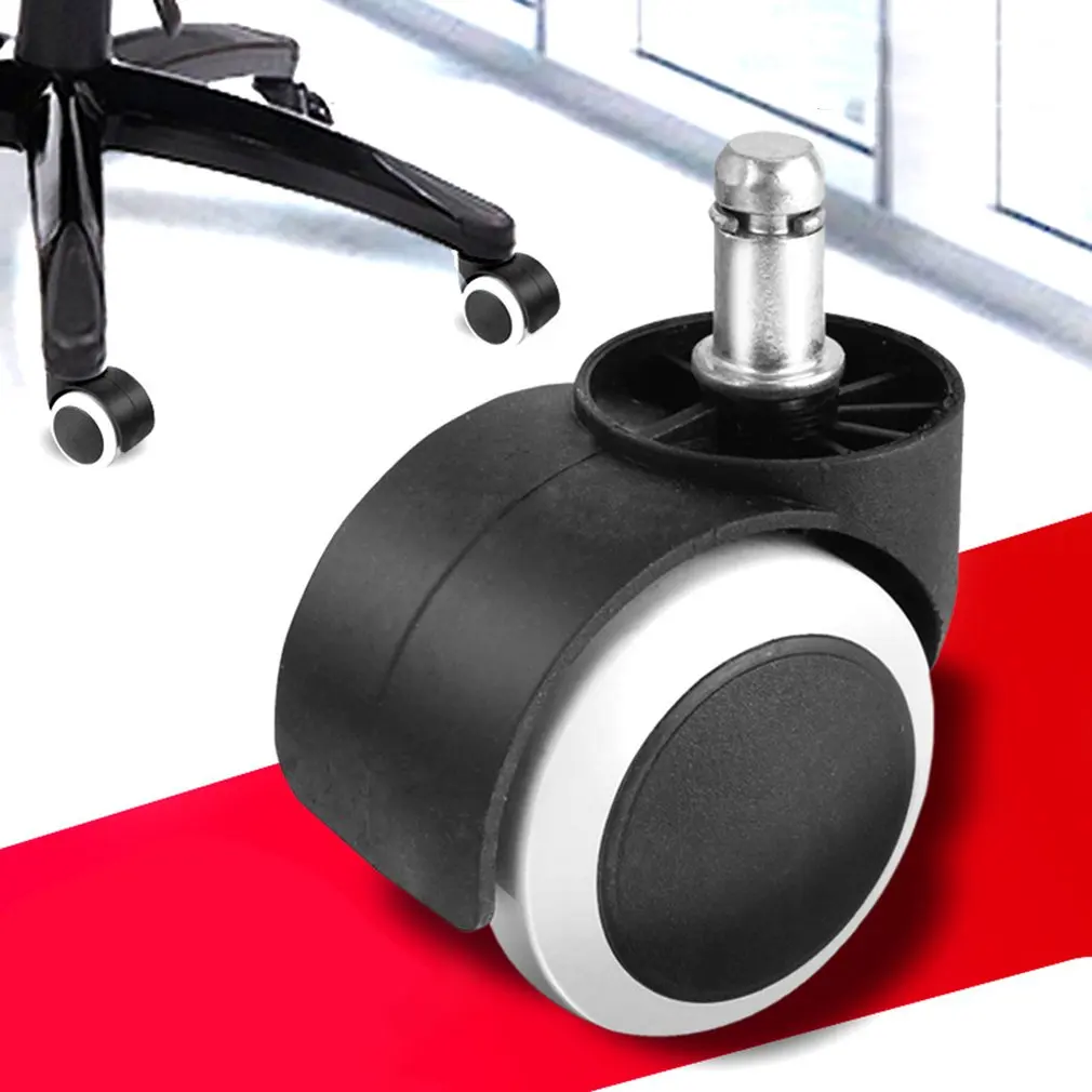 Бесшумный усиленный Мебельные ролики 2 дюймовые полиуретановые колесики Boss