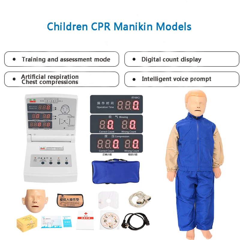CPR-170 Child Cardiopulmonary Resuscitation Simulator Manikin Medical Training Emergency Model | Канцтовары для офиса и дома