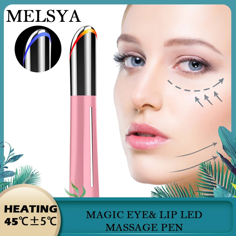 Электрический Вибрационный массажер для глаз с подогревом массажная ручка