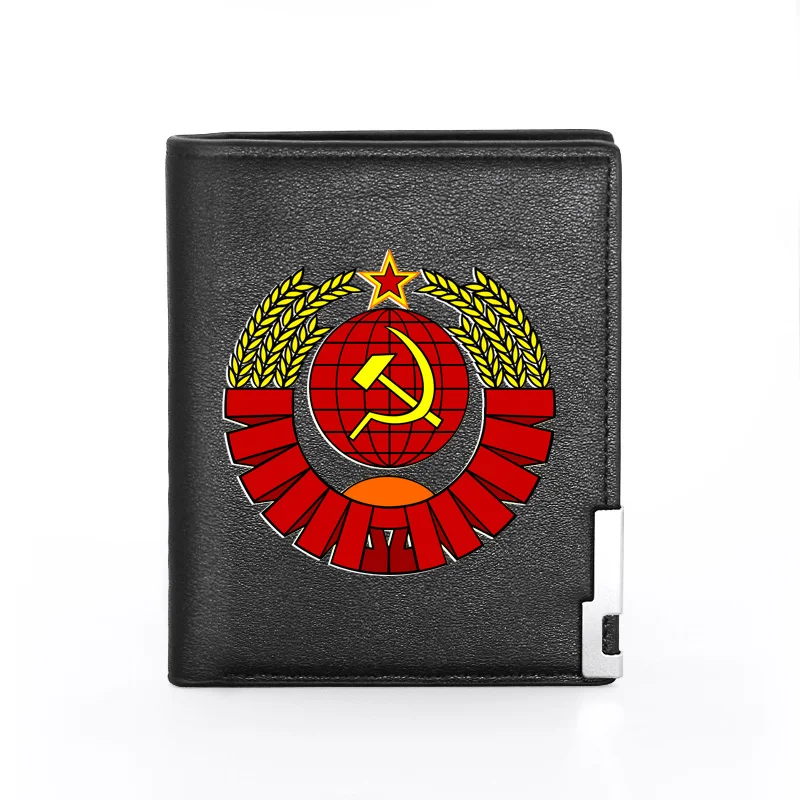 

CHITUO Classic USSR Soviet Badges CCCP Sickle Hammer Printing Pu Leather Men Women Short Wallet ID Credit Card Holder Purse