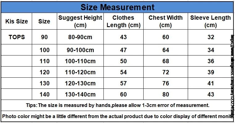 С рисунком из мультфильма Щенячий патруль двух предметов: толстовка с капюшоном