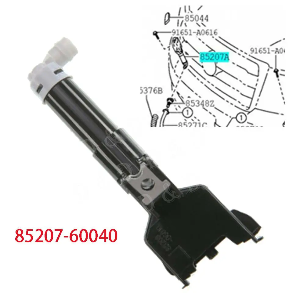 8520760040 Автомобильная правая боковая фара шайба Nozzel для TOYOTA LAND CRUISER PRADO 2009 2015