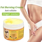 20 Вт, 30 Вт, 50 г имбиря жиросжигающий крем Вес потери массажный крем антицеллюлитный всего тела пояс для похудения ног эффективно гелем для рук