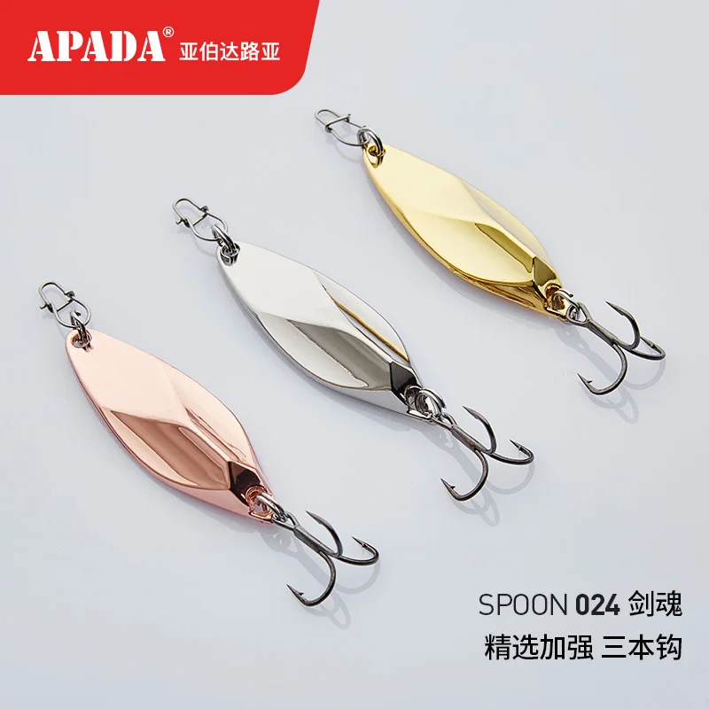 

APADA Spoon 024 Soul calibur Treble Hook 10g-15g-20g 50-57-64mm Feather Metal Spoon Multicolor Fishing Lures