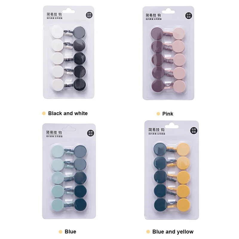 

10pcs/set Towel Hook Bathroom Organizer Multicolor Punch-free Key Hook Hang All Kinds Of Clothes And Tools Kitchen Accessories