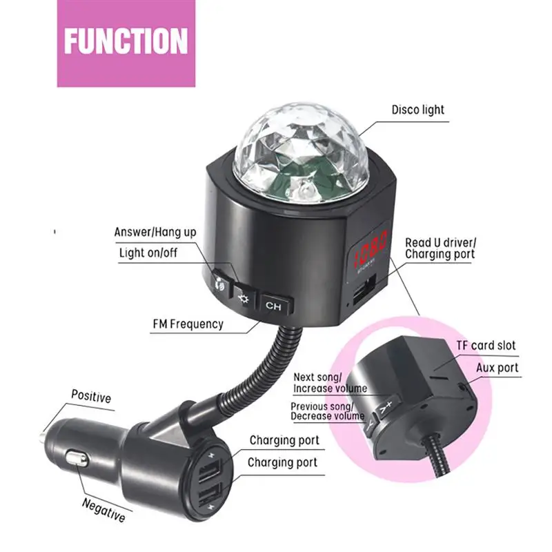 Автомобиль звездное небо диско свет три USB зарядное устройство Bluetooth
