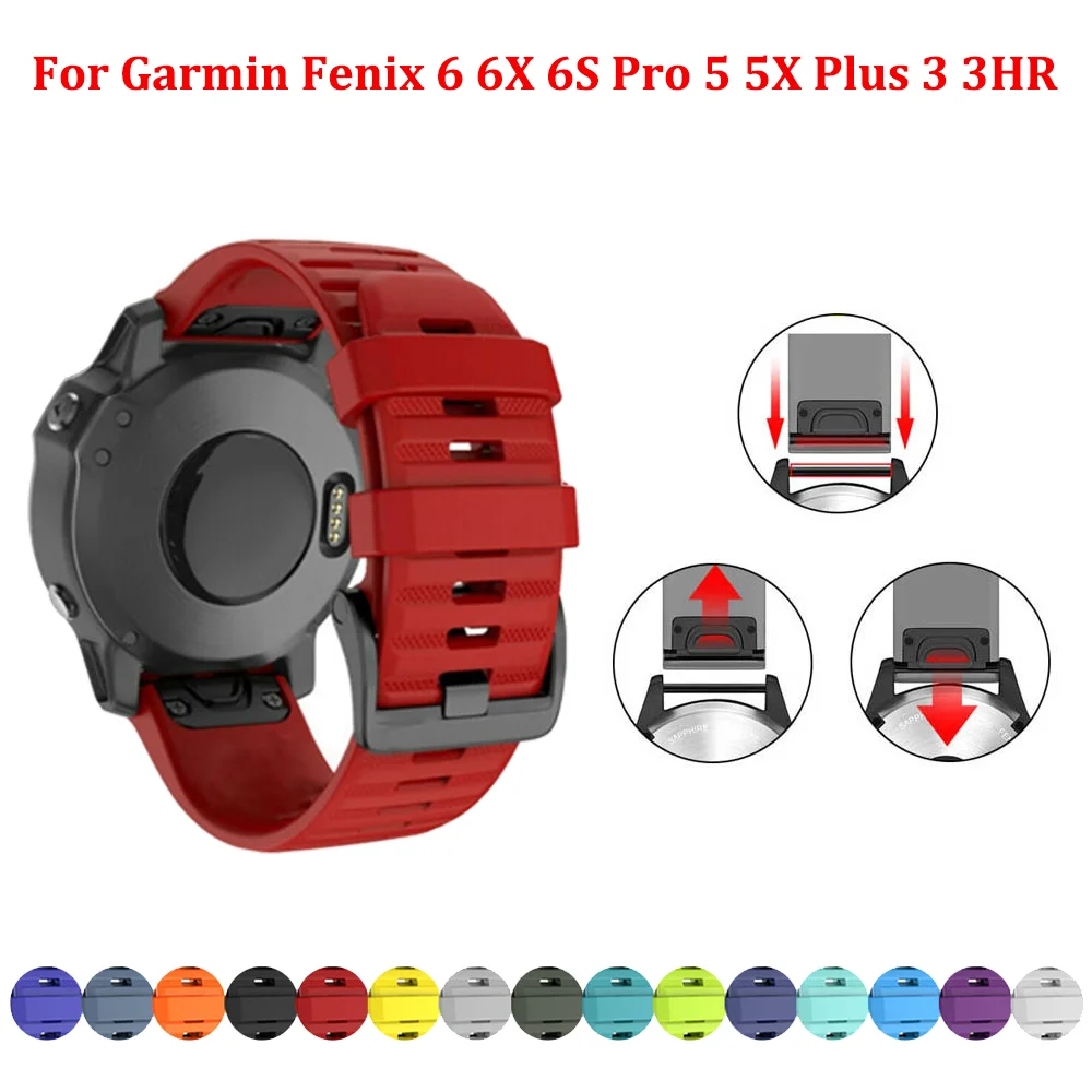 Ремешок силиконовый для наручных часов Garmin Fenix 5X 5 5S 6X 6 6S Plus Forerunner 945 | Электроника