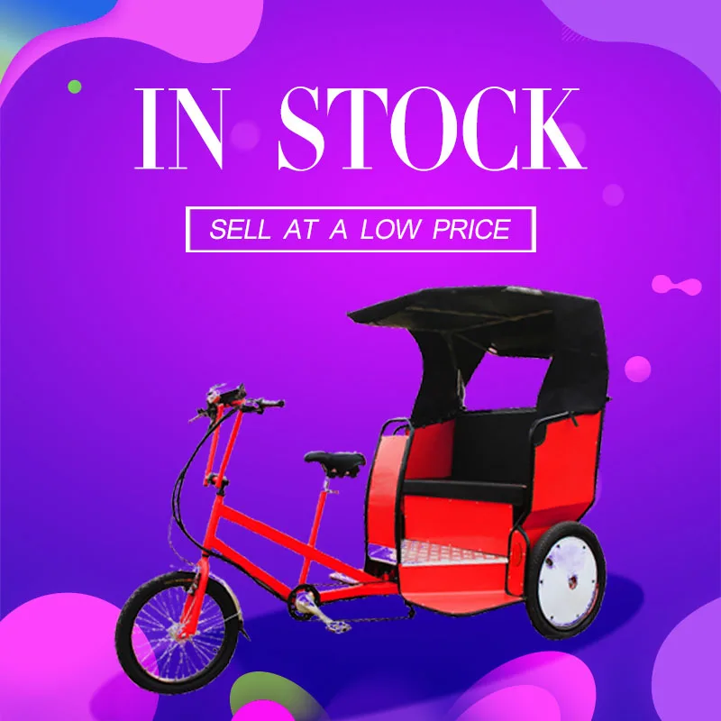 

In Stock Red Color Electic Adult Tricycle 3 Wheels Cargo Bike Outdoor Mobility Scooter Tuk Tuk Passenger Car