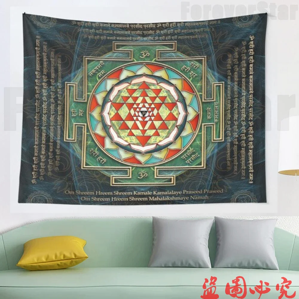 

Maha Lakshmi Laxmi Mantra and Shri Yantra Wealth Giving tapestry Wall Hanging Tapestries for Living Room Bedroom Home Decor