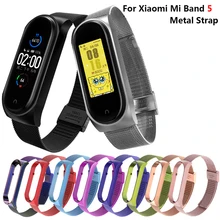 New For Xiaomi Mi Band 5 Strap Metal Wristbands Stainless Steel Bracelet For Mi Band 5 Strap Wearable Devices Smart Accessories