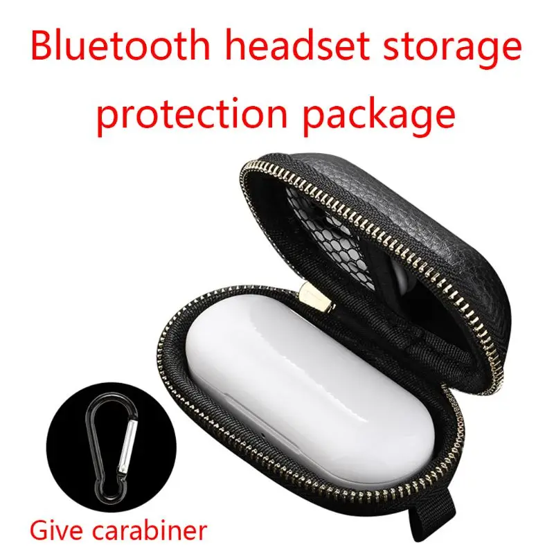 Портативная кожаная сумка для хранения чехол Huawei Freebuds/Honor Flypods Kit|Аксессуары