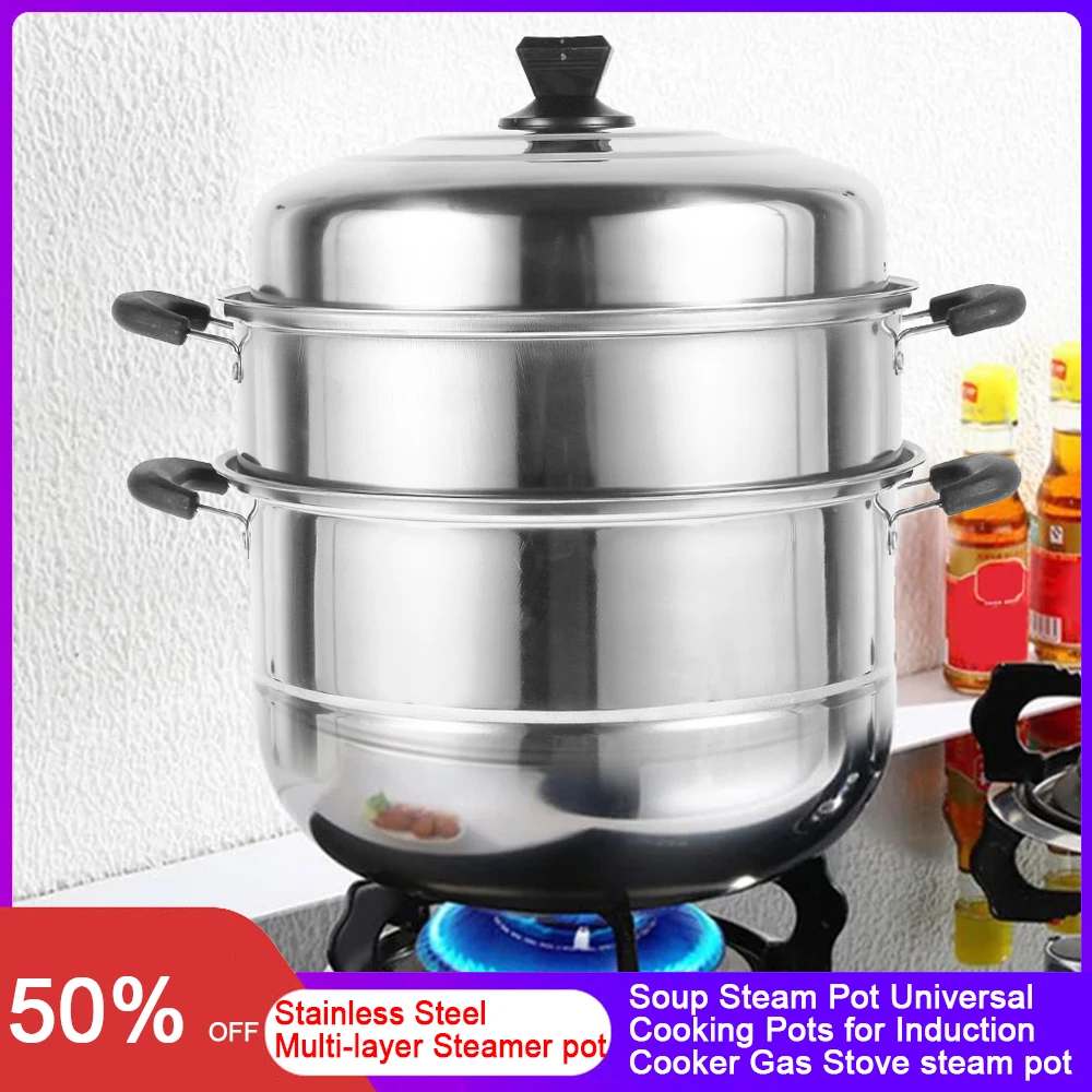 

kitchen Stainless Steel 2/3 Layers Steamer Pot Multifunctional Soup Steaming Pot Universal Pots For Induction Cooker Gas Stove