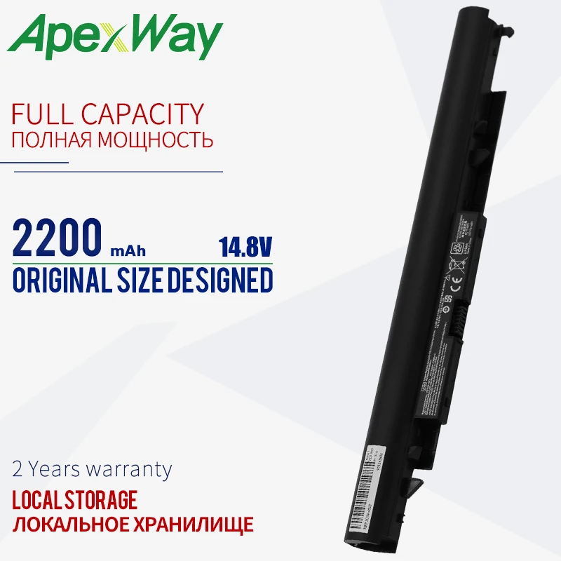 ApexWay 4 клетки JC04 JC03 HSTNN-PB6Y 919682-831 HSTNN-PB6X для hp 15-BS 15-BW 17-BS HSTNN-DB8E HSTNN-DB8A HSTNN-DB8B